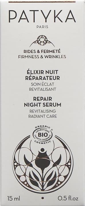 Immagine prodotto Patyka Crema da notte riparatrice (15 ml)