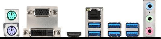 Actual product image MSI Z170a PC Mate (LGA 1151, Intel Z170, ATX)