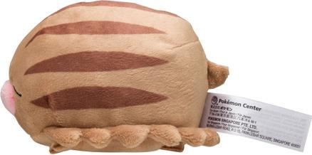 Image du produit Pokémon Swinub Sitting Cuties Peluche - 13 cm (8.10 cm)