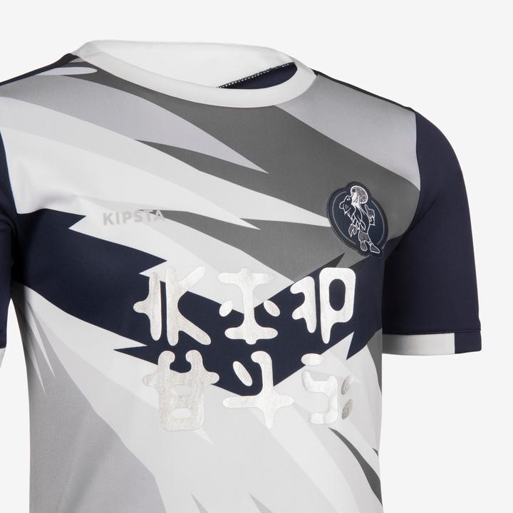 Image du produit Kipsta Kids Loup (5, 6)