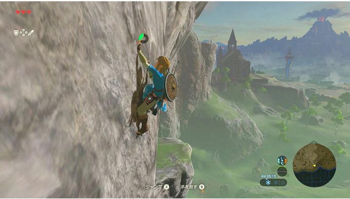 Produktbild Nintendo The Legend of Zelda: Breath Of The Wild (Switch, Multilingual)