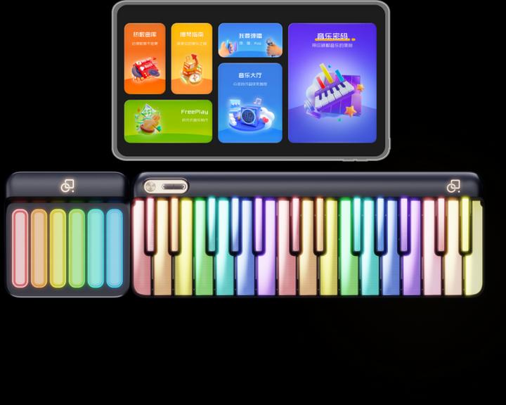 Immagine prodotto Popu Music PopuPiano 1 Smart Portable Piano - PopuPiano luminoso con PopuBag (29 Chiavi)