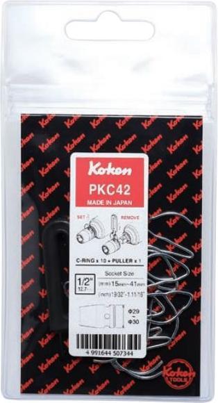 Produktbild Koken Satz mit 10 Sicherungsstiften für 1/2" Kraft-Stecknüsse (PKC42)