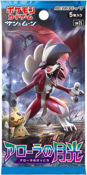Produktbild Pokémon Alolan Moonlight (sm2L) Booster - JPN (Japanisch, Booster Pack)