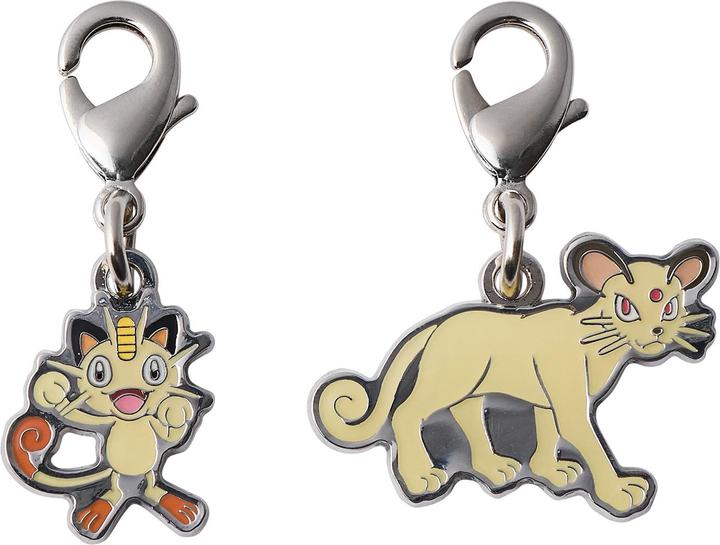 Key ring