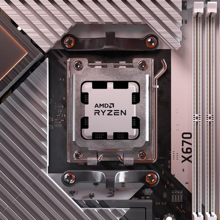 Produktbild AMD Ryzen 9 7950X3D (AM5, 4.20 GHz, 16 -Core)