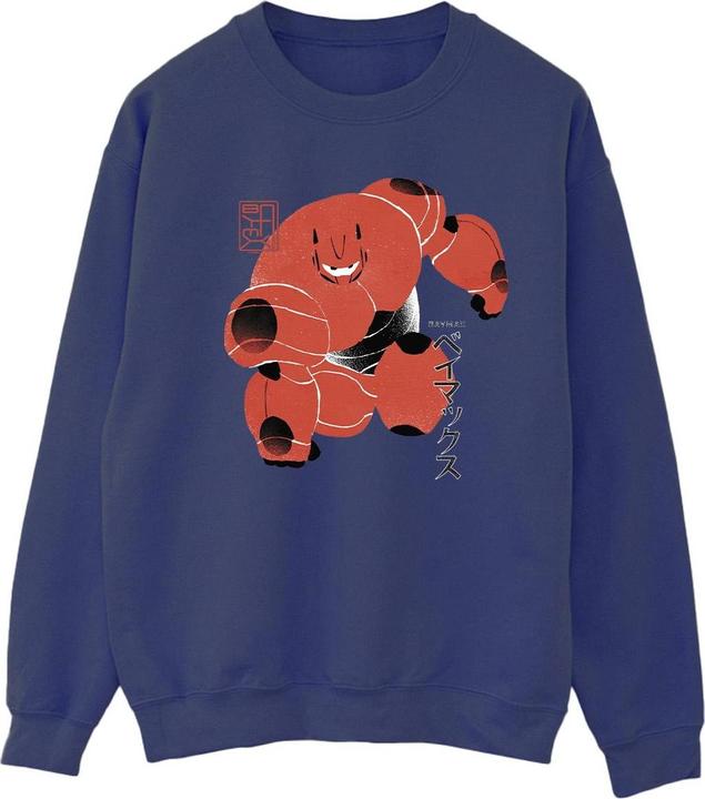 Produktbild Disney Big Hero 6 Baymax Suite Pose Sweatshirt (L)