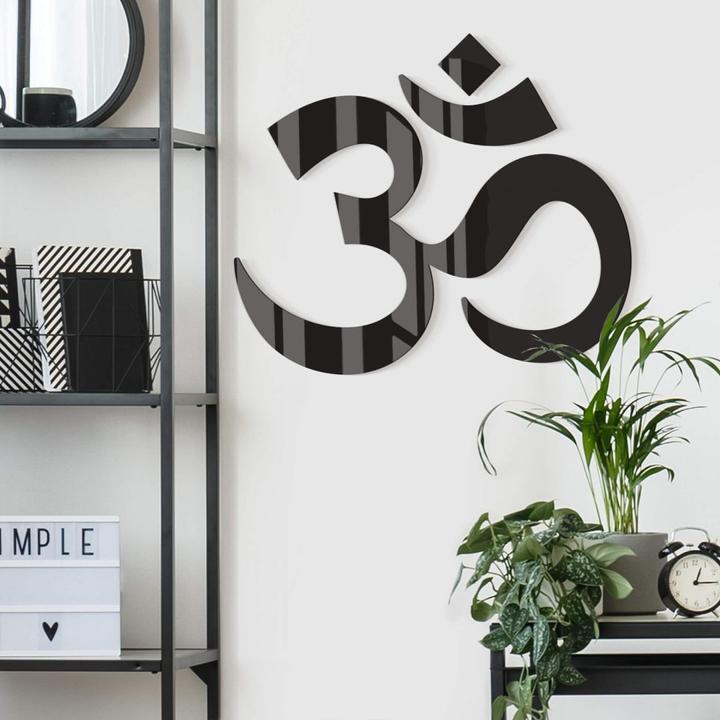 Image du produit Trenddeko Signe Om (60 x 52 cm)