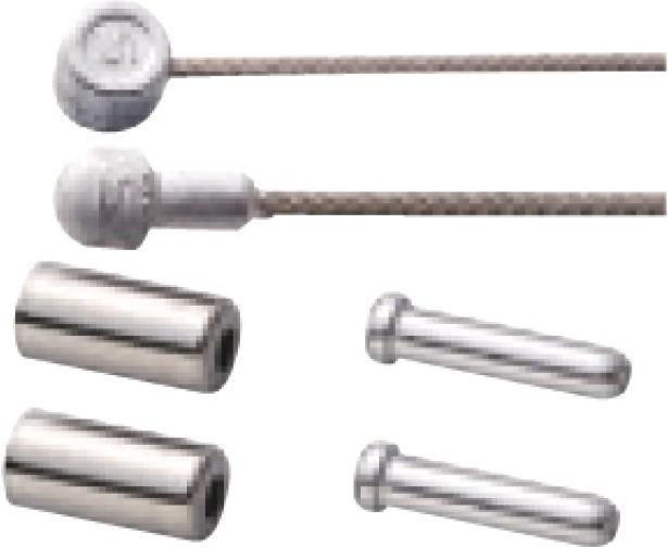 Immagine prodotto Shimano Bremszugset