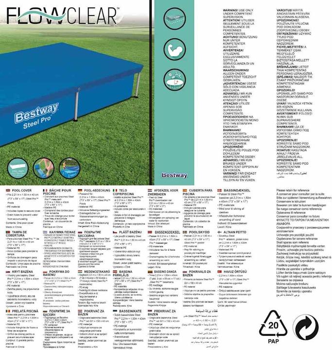 Actual product image Bestway Silas
