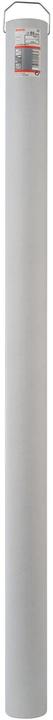 Actual product image Bosch Professional Zubehör PRO SDS max-9 break through drill bit, 55 x 850 x 1000 mm (55 mm)