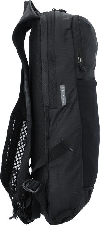 Actual product image Haglöfs L.I.M Trail 10 Wanderrucksack 43 cm (10 l)