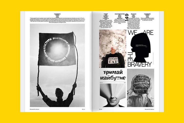 Produktbild Slanted Magazine #43 - Ukraine (Harter Einband)