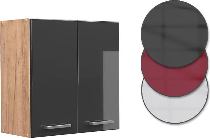 Actual product image Vicco Hängeschrank R-Line (60 x 31 x 60 cm)