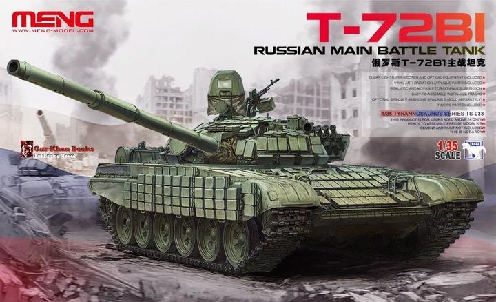Produktbild Meng-Model Russian Main Battle Tank T-72B1