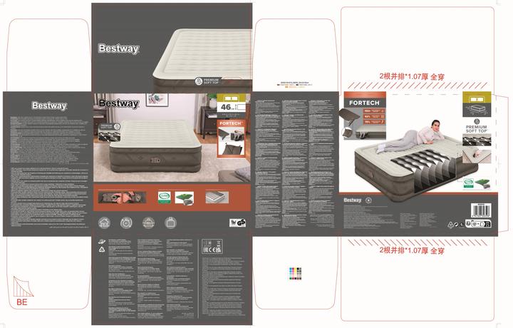 Actual product image Bestway Queen (150 x 200 cm)