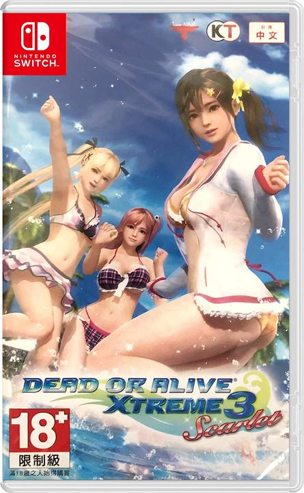 Immagine prodotto Koei Tecmo Dead or Alive Xtreme 3 Scarlet (import) (Switch, Switch Lite, Switch OLED, EN)