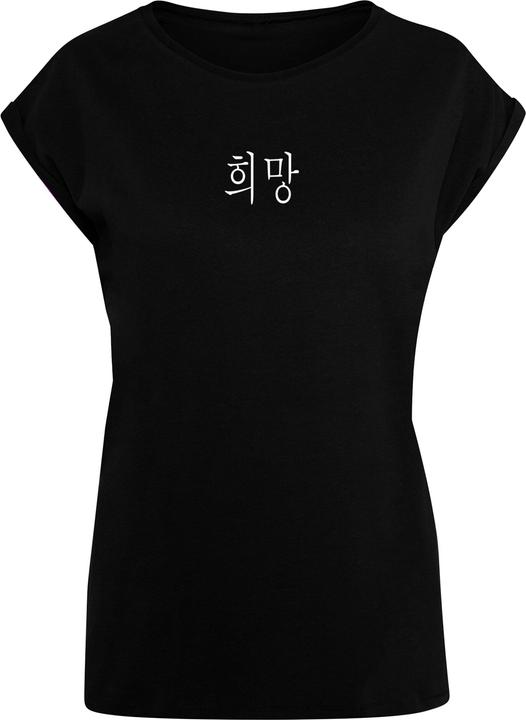 Merchcode Ladies K HOPE T-Shirt - 118071