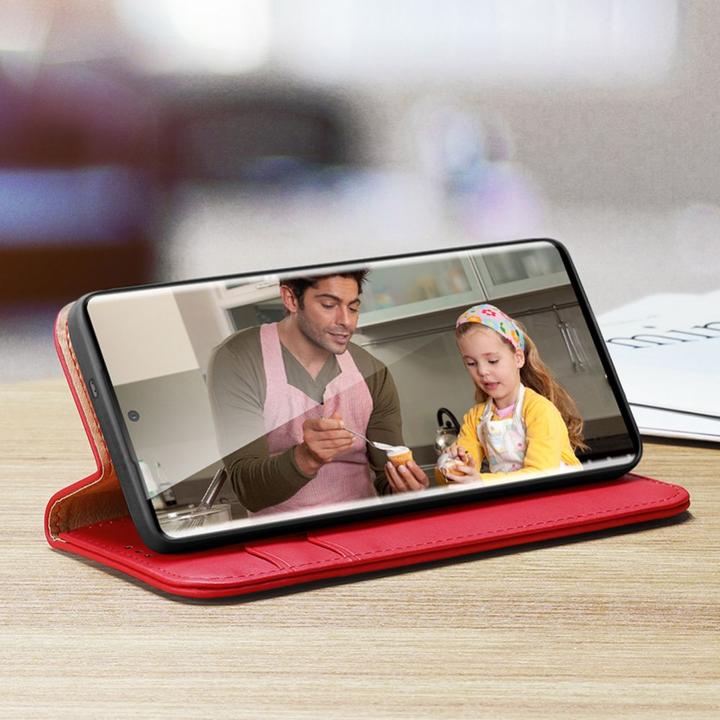 Produktbild Dux Ducis Hivo Series (Samsung Galaxy S24 Ultra)