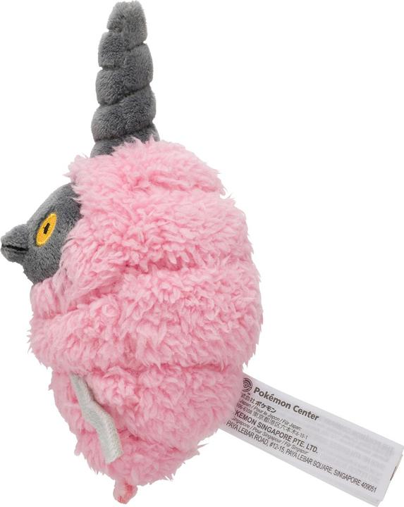 Produktbild Pokémon Burmy (Trash Cloak) Sitting Cuties Plush - 15,5 cm (15.50 cm)