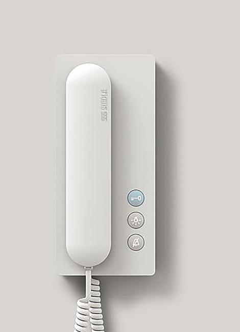 Image du produit Siedle Téléphone bus standard (Filaire)