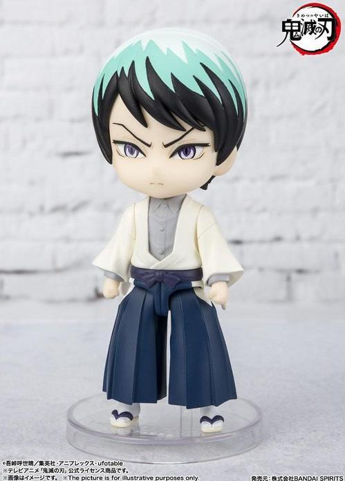 Actual product image Bandai MF Demon Slayer Yushiro Mini Fig 10cm