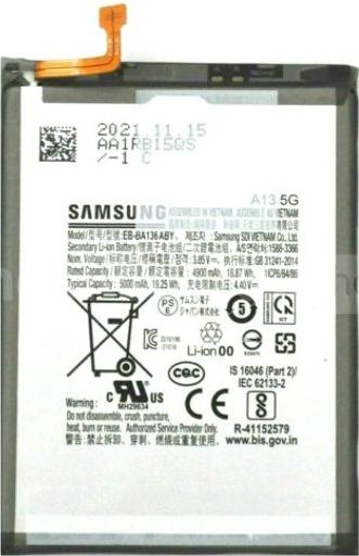 Immagine prodotto Ferryxpress Batteria di ricambio per Galaxy A13 5G