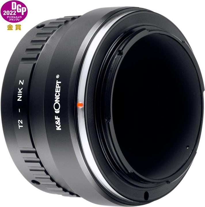 Image du produit K&F Concept Adaptateur Redukcja do NIKON Z na T-2 T2 T-mount / KF06.496