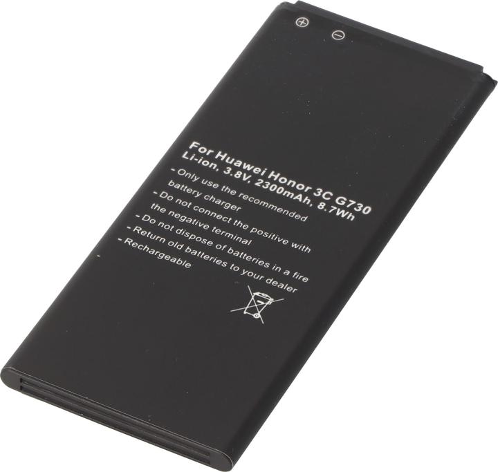 Produktbild AccuCell Akku Huawei G730, Huawei G740, HB4742A0RBC