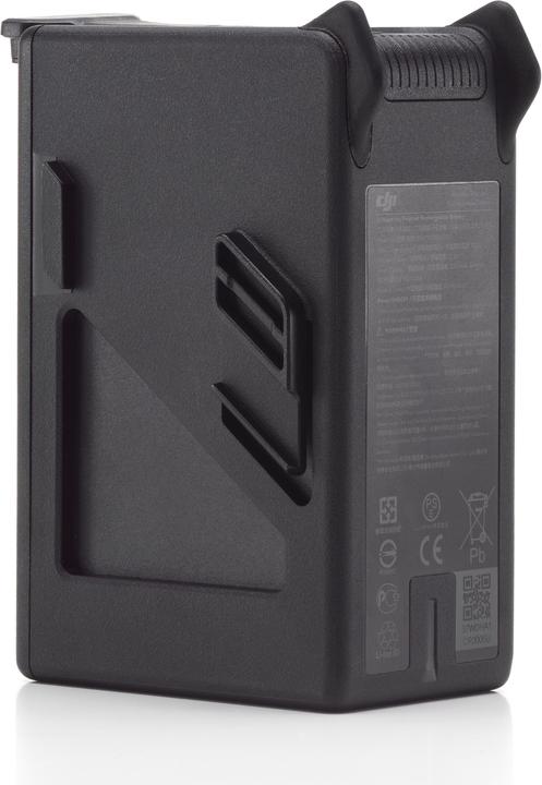 DJI FPV Intelligent Flight (Drone battery)