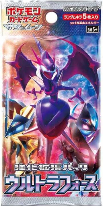 Actual product image Pokémon Legendary Heartbeat (Japanese, Booster Pack)