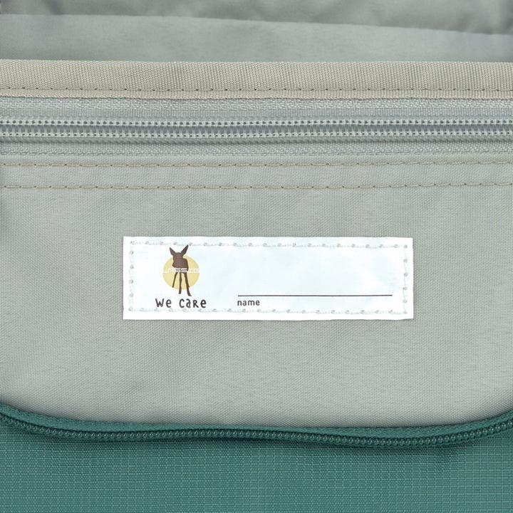 Actual product image Lässig Waschbeutel little Gang dark green (1.60 l)