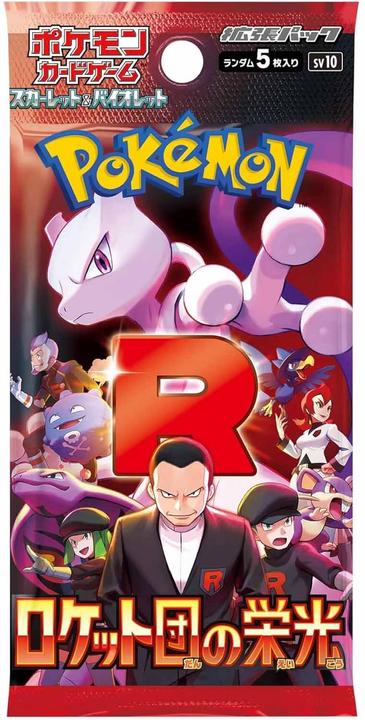 Actual product image Pokémon Glory of Team Rocket sv10 Booster Box (Japanese, Booster display)