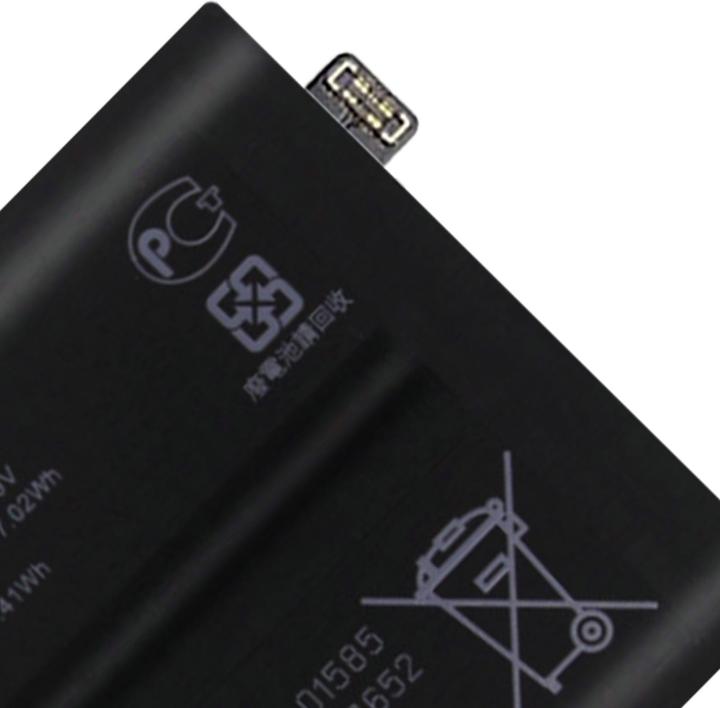 Produktbild Clappio 4500mAh Austausch-Akku
