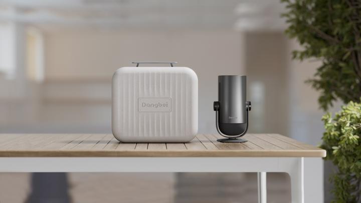 Actual product image Dangbei Freedo tragbarer Projektor mit Ständer Grau + PowerBank (HD, 450 lm)