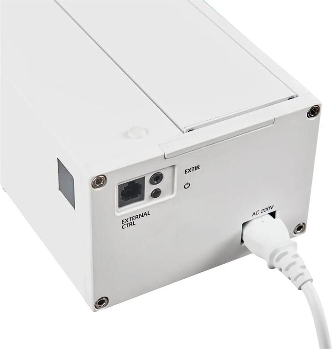 Produktbild Celexon CLR UST Hochkontrast Bodenscheren Leinwand - HomeCinema V2.0, 110" weiss (110", 16:9)
