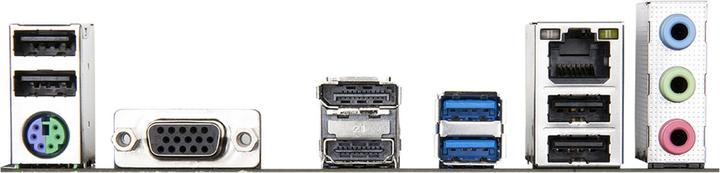 Produktbild Gigabyte H510M S2H V3 (LGA 1200, Intel H470 Express, mATX)