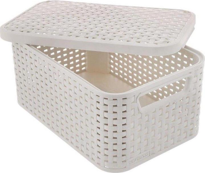 Curver STORAGE BOX STYLE S WHITE 205840 (6 l)