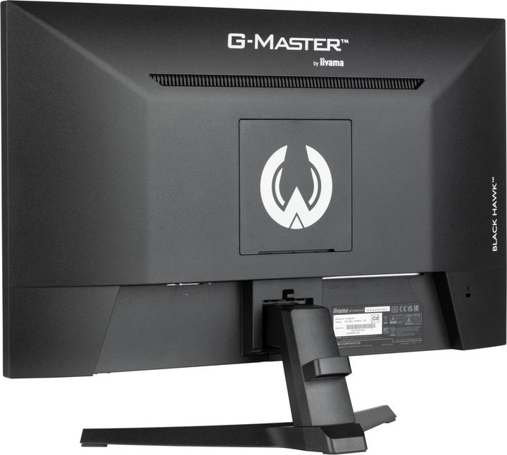 Actual product image iiyama G2445HSU-B1 (1920 x 1080 pixels, 24")