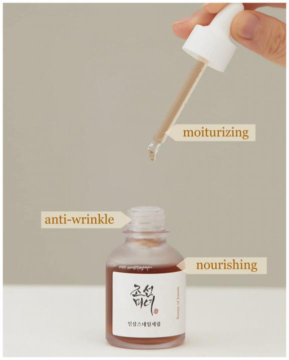 Actual product image Beauty of Joseon Revive Serum: Giseng + Snail mucin (30 ml)