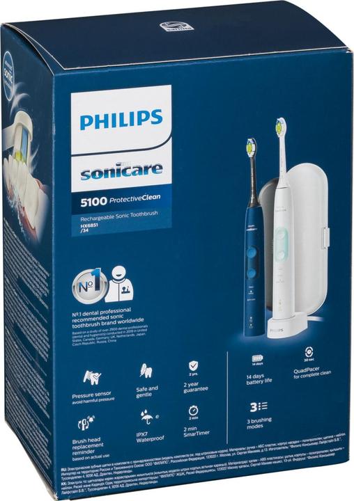 Actual product image Philips Sonicare ProtectiveClean 5100 (Sonic toothbrush)