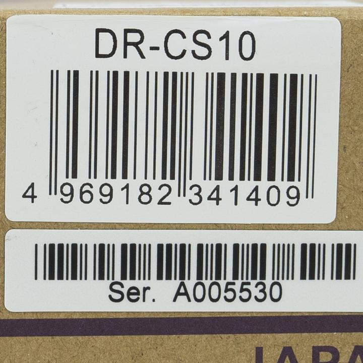 Actual product image Alinco Radio PNI DR-CS-10, 136-174 MHz, 200 channels, DMTF, 13.8 V