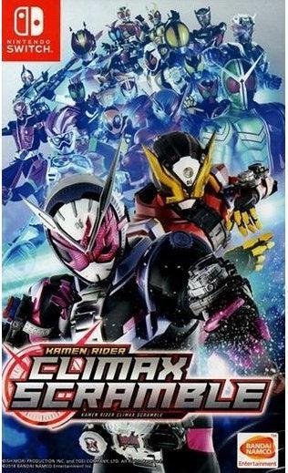 Immagine prodotto Bandai Namco Kamen Rider Climax Scramble (importazione) (Switch, EN)