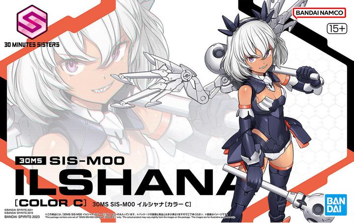 Produktbild Bandai 30MS - SIS-M00 Ilshana (Color C) - Model Kit
