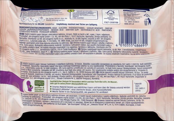 Immagine prodotto dm Sanft&Sicher Confezione di ricarica di carta igienica umida Deluxe Cashmere