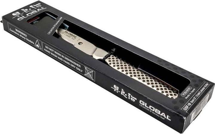 Produktbild Global GSF-18 Krabben- und Hummermesser 5 cm (1 Stück, Messer)