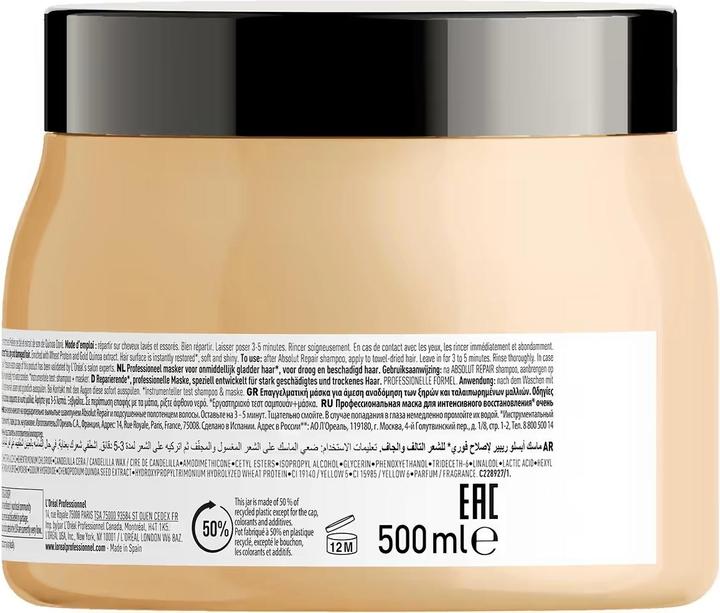 Produktbild L'Oréal Professionnel Absolut Repair (500 ml)