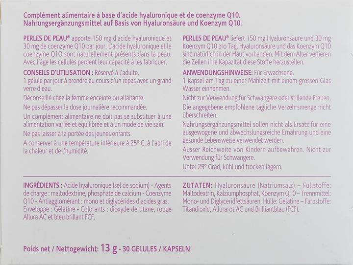Valeurs nutritives et ingrédients Arkopharma Perles de Peau Hyaluronsäure + Q10 Kapseln (30 pièce(s), Capsules, 37 g)