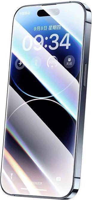 Actual product image Benks KR Ultra Thin Bulletproof Glass iPhone 14 Plus / 13 Pro Max (1 Piece, Apple iPhone 13 Pro Max, Apple iPhone 14 Plus)