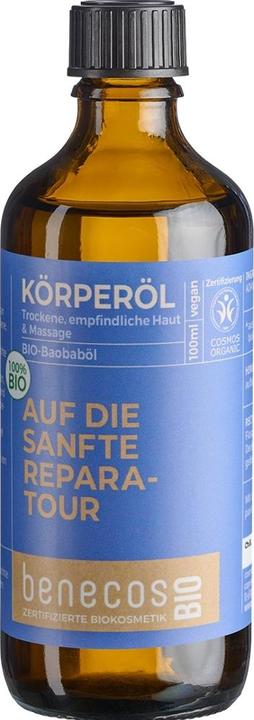 Actual product image Benecos Baobab oil (Body oil, 100 ml)
